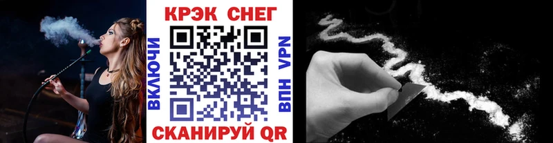 Наркошоп Шахунья Гашиш  МДМА  Альфа ПВП  Меф  Марихуана 