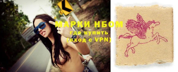 прущая мука Кулебаки