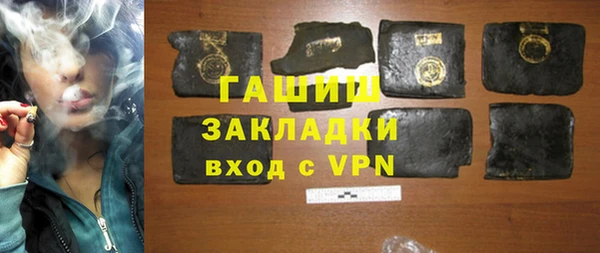 прущая мука Кулебаки