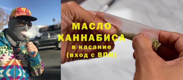 прущая мука Кулебаки
