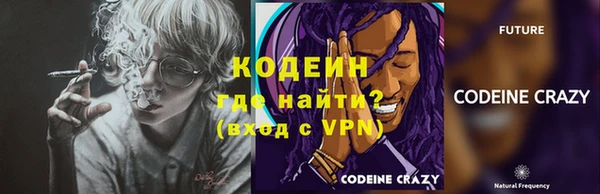 прущая мука Кулебаки