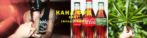 трава Куйбышев