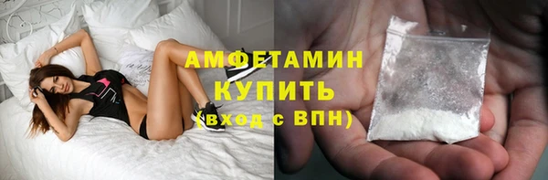 прущая мука Кулебаки