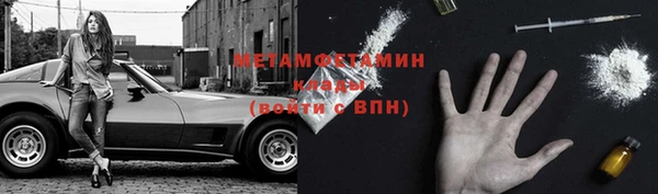 индика Кукмор