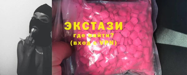 индика Кукмор