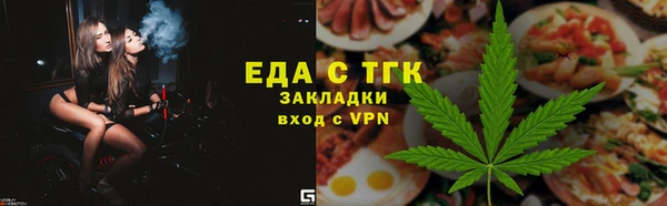 индика Кукмор