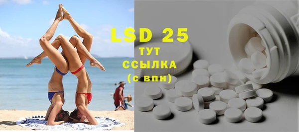 прущая мука Кулебаки