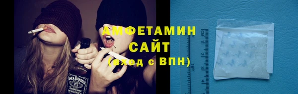 трава Куйбышев