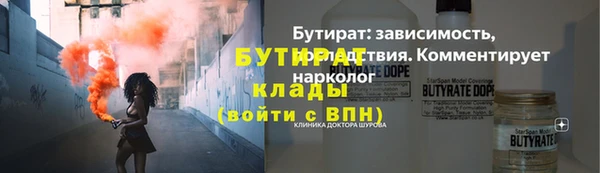 прущая мука Кулебаки