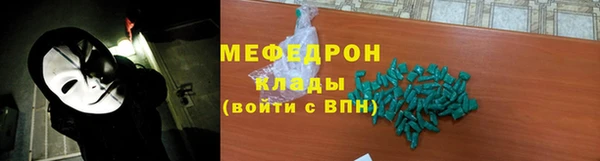 индика Кукмор