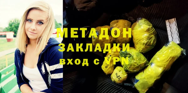 индика Кукмор