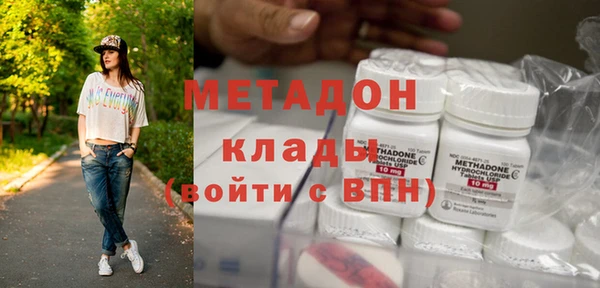 индика Кукмор