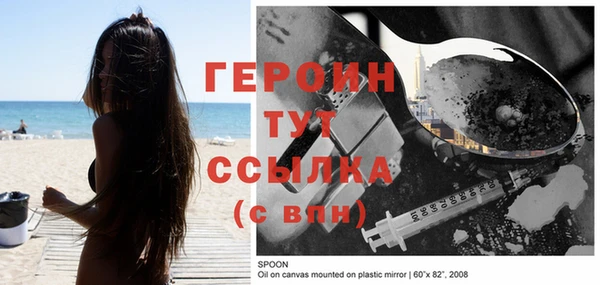 прущая мука Кулебаки