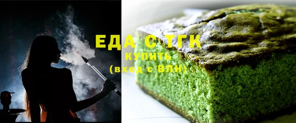 прущая мука Кулебаки