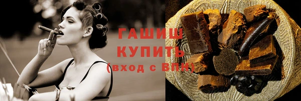 прущая мука Кулебаки