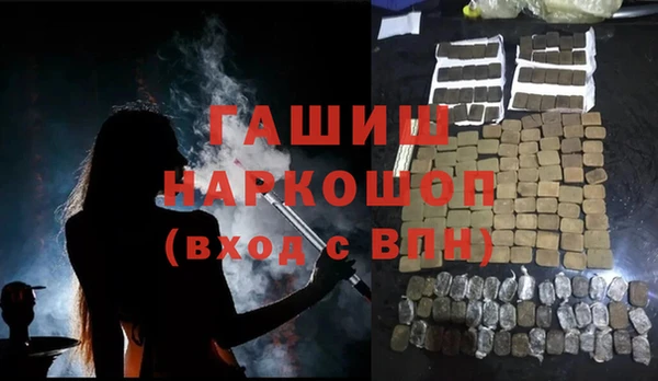индика Кукмор