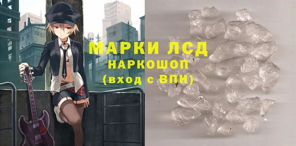 прущая мука Кулебаки