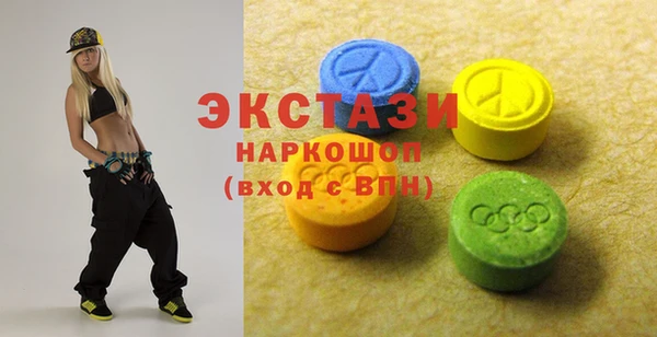 индика Кукмор