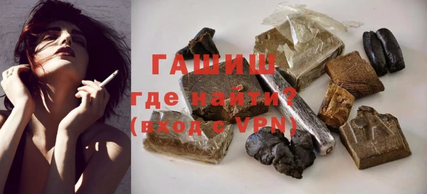 прущая мука Кулебаки