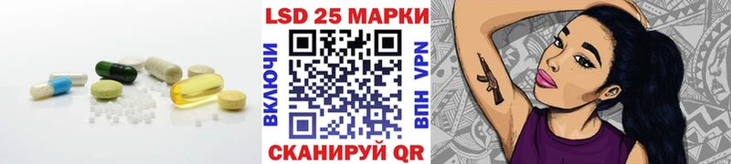 ЛСД экстази ecstasy  Шахунья 
